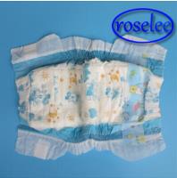 Roselee Sanitary Napkin Manufacturer CO.,Ltd image 2